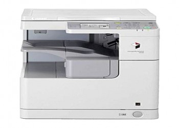 canon imagerunner 2520 office black white printers